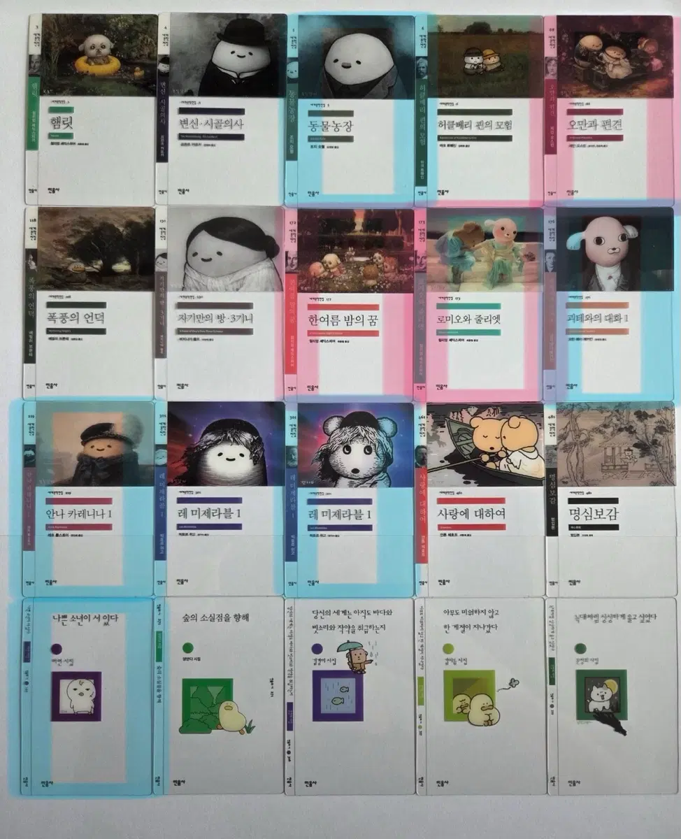 https://media.bunjang.co.kr/product/427300582_1_1788074162_w{res}.jpg